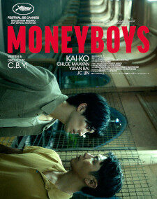 金钱男孩 Moneyboys