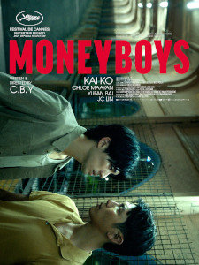 金钱男孩 Moneyboys