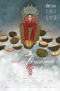 五月雪 Snow in Midsummer